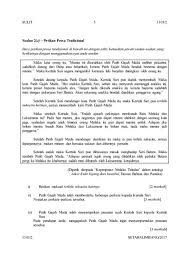 Bank kertas soalan peperiksaan percubaan spm 2021 spm 2020, spm 2019, spm 2018 + skema jawapan (semua subjek). Https Wwwpermohonanmy Koleksi Soalan Percubaan Upsr Jawapan