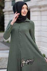 Sedanur Tesettur Tunik Gomlek Modelleri Moda Moda Stilleri Tunik