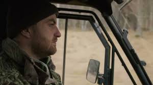 Killing the Shepherd: The Last Keeper (TV spot)