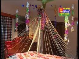 Image result for Bangla Singer
