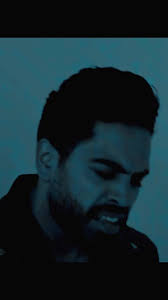 أتراحمت من اذاك