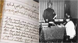 The relationship between queen victoria and her handsome, young indian attendant abdul karim was deemed so controversial and scandalous by her family members that, upon the monarch's death in 1901, they scrubbed his existence from royal history. Queen Victoria S Rare Notebook When She Learned Urdu Under The Tutelage Of Abdul Karim Goes On Display Lifestyle News The Indian Express