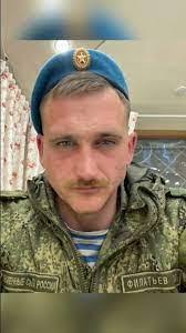 Robert Patyk's Instagram, Twitter & Facebook