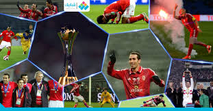 تعرف على جدول مباريات الاهلى فى الدورى المصرى 2020 جدول ترتيب الدورى المصرى 2020. Ø§Ù„ØµÙØ­Ø© Ø§Ù„Ø±Ø³Ù…ÙŠØ© Ù„Ù„Ù†Ø§Ø¯Ù‰ Ø§Ù„Ø£Ù‡Ù„ÙŠ ØªØ­ØªÙÙ„ Ø¨Ø°ÙƒØ±Ù‰ Ø¨Ø±ÙˆÙ†Ø²ÙŠØ© ÙƒØ£Ø³ Ø§Ù„Ø¹Ø§Ù„Ù… Ù„Ù„Ø£Ù†Ø¯ÙŠØ© Ø§Ù„ÙŠØ§Ø¨Ø§Ù† 2006 ØµÙˆØª Ø§Ù„Ø¯Ø¹Ø§Ø© Ø£ÙØ¶Ù„ Ù…ÙˆÙ‚Ø¹ Ø¹Ø±Ø¨ÙŠ ÙÙŠ Ø®Ø·Ø¨Ø© Ø§Ù„Ø¬Ù…Ø¹Ø© ÙˆØ§Ù„Ø£Ø®Ø¨Ø§Ø± Ø§Ù„Ù…Ù‡Ù…Ø©