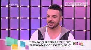 Εν δικαίω, θα μου πεις! Triantafyllos Toy Dwse Ta Papoytsia Sto Xeri H Gynaika Toy Dialyetai O Gamos Toy Triantafylloy Freegossip Gr