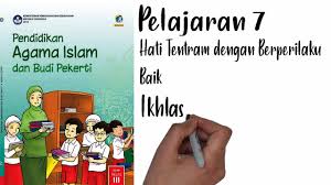 Check spelling or type a new query. Pai Kelas 3 Pelajaran 7 Bag 1 Ikhlas Youtube