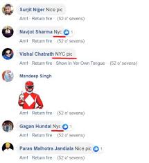 Get stylish, cool, unique, funny free fire massive demand for good guild name of garena free fire players already there in the need. Glowing Dragon Entries Tagged With Indian