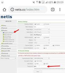 Perhatikan bagian kanan halaman tersebut, di sana terdapat beberapa. 2 Cara Ganti Password Wifi Netis Dari Hp Android Gampang Dan Cepat Semoga Awet