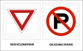 Misalnya saja deretan papan peringatan dilarang masuk yang dihimpun brilio.net dari berbagai sumber pada minggu (28/7) berikut ini. Papan Tanda Masuk Png Png Image