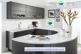 صور مطابخ جاهزه