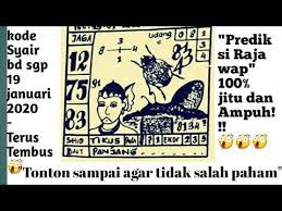 Kode Syair Bd Top Syair Sgp Hari Ini Minggu 19 Januari 2020 Dijamin 100 Jitu Dan Ampuh Youtube