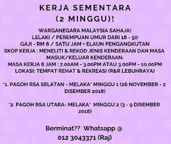 Get new jobs for this search by email. Pagoh Hashtag On Twitter