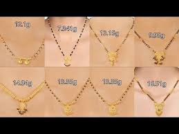 Light Weight Gold Ball Chain Necklaces Designs Under 12 Grams Youtube Light Weight Gold Jewellery Gold Mangalsutra Gold Necklace Indian Bridal Jewelry