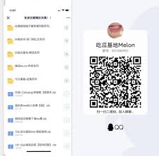 罗子on X: 