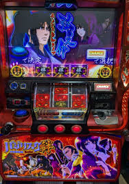 バジリスク絆 家庭用用電源 引き取りのみ