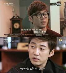 Across the realms, is the manliest and most handsome evil god in history! ìœ¤ê³„ìƒ God íƒˆí‡´ ì´ìœ  ê¹€íƒœìš° 8ë…„ì„ ì˜¤í•´í•˜ê³  ìžˆì—ˆë‹¤ ë‰´ìŠ¤ ë™ì•„ë‹·ì»´