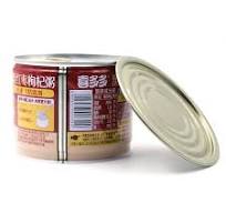 860# Factory Sales Wholesale Price Empty 300g Metal Container Tin Cans  Manufacturer for Fruits Jam Vegetables Canning