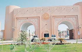 على طريقة نور الشريف بـ«مسجون ترانزيت». Ù…Ø¨Ù†Ù‰ Ø¬Ø§Ù…Ø¹Ø© Ø§Ù„Ù…Ù„Ùƒ ÙÙŠØµÙ„