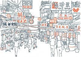 I had several days to explore hong kong in march and was . Hong Kong Drawing 3 12 Hong Kong Art Drawings City Guide Design