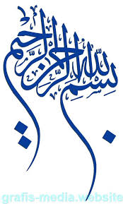 Untuk pemilihan warna gambar mewarnai kaligrafi ini biasanya hitam atau warna … kaligrafi arab berwarna koleksigambar site. Gambar Kaligrafi Bismillah Berwarna Warni Cikimm Com