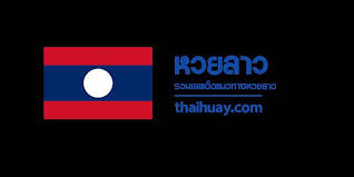 หวยลาว หวยพัฒนา ตรวจหวยลาว สด ย้อนหลัง มีการออกผลรางวัลทุกวันจันทร์ และ วันพฤหัส เวลา 20:30 น. à¹à¸™à¸§à¸—à¸²à¸‡à¸«à¸§à¸¢à¸¥à¸²à¸§ 13 5 64 Thaihuay Line Today