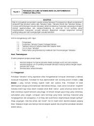 Usaha menerbitkan buku yang berjudul sains dan teknologi dalam pembinaan tamadun: Modul Lengkap Titas