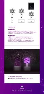 Astro Official Light Stick Kpop Republic