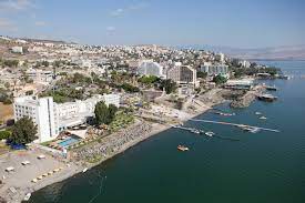 The hotel offers quality, comfort and convenience. Tiberias Wikipedia