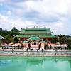 Sáng 16/6, lãnh đạo bệnh viện đại học y dược (tphcm) xác nhận một nhân viên y tế của viện dương tính ncovsáng 16/6, lãnh đạo bệnh viện các cổng bệnh viện đã đóng cửa, lực lượng bảo vệ, nhân viên bệnh viện chốt chặn để kiểm soát chặt tình hình.hiện bệnh viện đang họp với sở y tế. 1