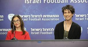 שופטת סגל ליגת העל תודיע ביום שלישי במסיבת עיתונאים של ההתאחדות לכדורגל ואיגוד השופטים: Rrg0trqwiz4h0m