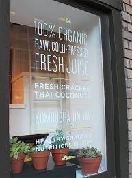 Living Greens Identity Designed In 2020 Shop Signage Cafe Fenster Cafe Signage