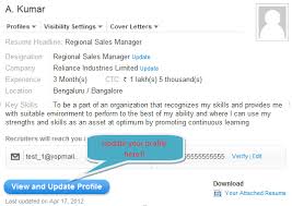 Sometimes, that becomes even more imp. How To Change My Email Id On Naukri Com Quora