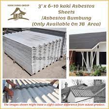 Update april 2021 ✅ harga asbes terbaru, price list penutup atap saat ini. 3 X 6 10 Kaki Asbestos Sheets Asbestos Bumbung Only Available In Jb Area Shopee Malaysia