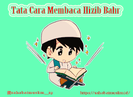 You can adjust the width and height parameters according to your needs. Hizib Bahr Bacaan Pengamalan Tawasul Dan Kedasyatannya