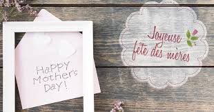 En l'honneur de la fête des mères pour la meilleure maman de l'univers, celle qui m'a donné une vie extraordinaire celle qui m'a transmis un amour sincère. Fete Des Meres Poemes Pour Maman La Taniere De Kyban