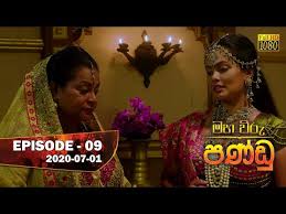 Actor manobala and other celebs from the tamil entertain. Maha Viru Pandu Episode 9 2020 07 01 A Rayynor Silva Holdings Company