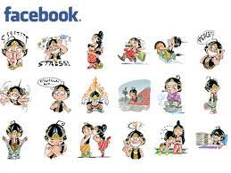 Maybe you would like to learn more about one of these? Khusus Di Indonesia Facebook Hadirkan Stiker Wayang Unyu Tekno Liputan6 Com