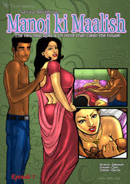 Savita Bhabhi Episode 5 Manoj ki Maalish • Page 2 of 2 • Kirtu Comics