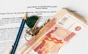 Ancak kısa bir süresi bulunanlar için yapılması gereken en önemli şeylerden biri evinizi alıcıya oldukça temiz ve muntazam göstermek için kolları sıvamak. Bir Daire Ile Bir Anlasma Icin Dua Konut Daire Ev Satin Almak Icin Dua