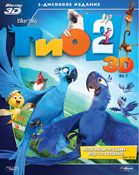 Fauji calling (2021) hindi full movie online watch dvd print. Rio 2 Blu Ray 3d 2d 2014 English Russian Estonian Latvian Lithuanian Hindi Ukr 24543885818 Ebay