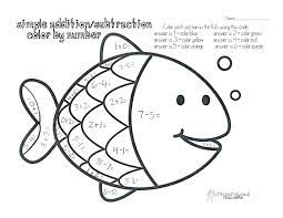 Teach them to count with coins, to add and subtract money and find total prices. Coloring Pages Free Mathg Sheets For 2nd Grade Coloring Home