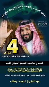 لم يعد التأثير في ساحات المعارك حكرا على قادة الجيش وجنوده، بل تجاوز ذلك آفاقا واسعة حتى تخطى ساسة البلاد وعلية القوم وأئمة المنابر، وباتت النخبة في المجتمع قادرة على الذود عن. Ù†ØµØ±Ø§ÙˆÙŠ N Ssr6 Twitter