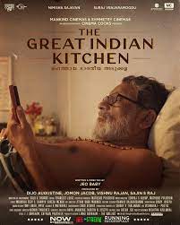 We have now placed twitpic in an archived state. The Great Indian Kitchen 2021 Imdb