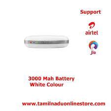 Enter the imei number of your device. Tamilnadu Online Shopping Home