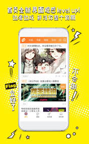 Small color - 分享手冲快乐-Small color - 分享手冲快乐官网（暂未上线） v1.0-11773手游网