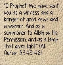 Pin By Islam On Quran And Hadith Quran Verses Islamic Quotes Holy Quran