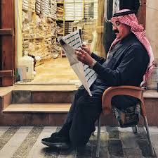 Sajjad Al Kadhem سجاد الكاظم On Instagram احد الباعة يقرأ جريدته امام المحل Photoeveryday Phonartsaudi Phonartwalk Shotonipho Fashion Bucket Hat Hats