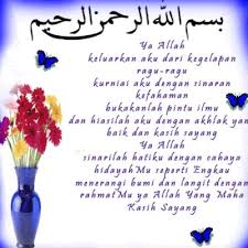 Selamat hari ulang tahun perkahwinan abang! Ulangtahun Perkahwinan Ke 16