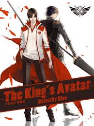 Various formats from 240p to 720p hd (or even 1080p). The King S Avatar Novel Updates