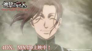 الآن 28 من يناير يصادف عيد ميلاد هيروشي كاميا مؤدي صوت ليفاي اكرمان ليصبح  49 عاماً ❤️ كل عام وهو بالف خير عقبال الف عام يا رب 🥳🥳🥳🥳